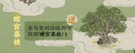 江南百景图中的牡丹亭建筑之美（探究牡丹亭建筑的文化历史价值）