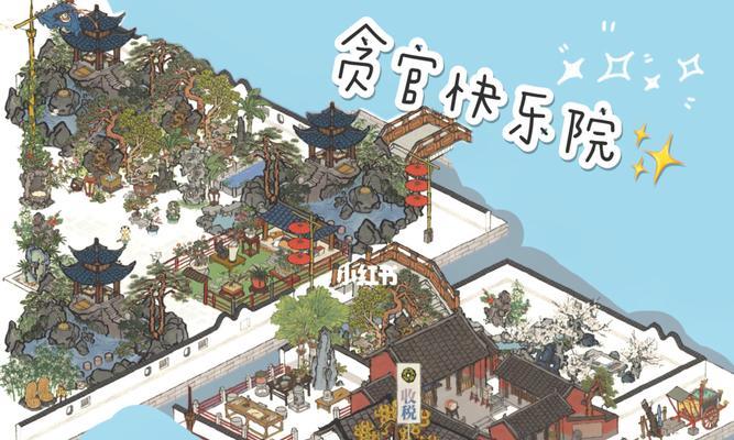 《江南百景图南天门兑换攻略，带你游遍江南美景》（南天门兑换攻略）