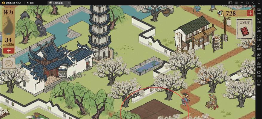 江南百景图苏州建设攻略（探索苏州）