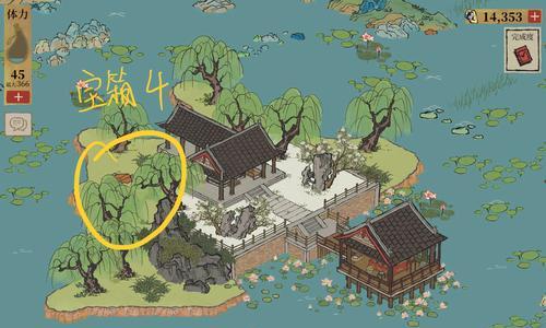 《江南百景图》最强装备排名一览（江南百景图中）