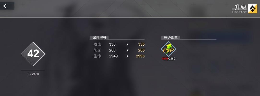 《解神者X2孟章图文攻略》（玩转孟章）