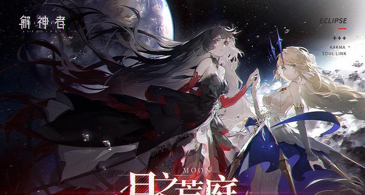 神者x2（提升游戏攻略）