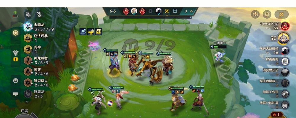 《LOL》手游与TFT模式的区别剖析（以金铲铲之战为例）
