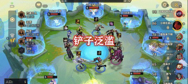 《金铲铲之战狂野刺客》玩法攻略（挑战极限）