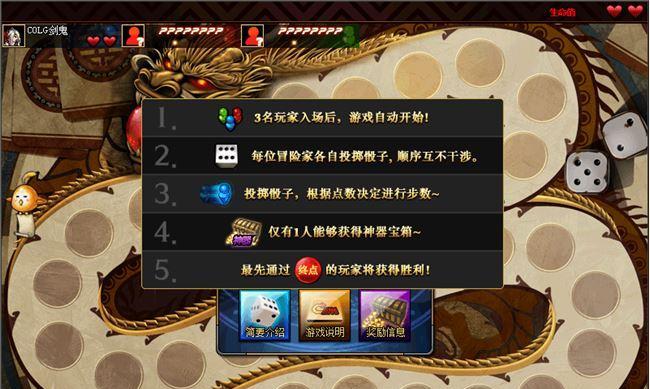 以绝区零预约奖励一览，提前了解福利待遇（预约奖励）