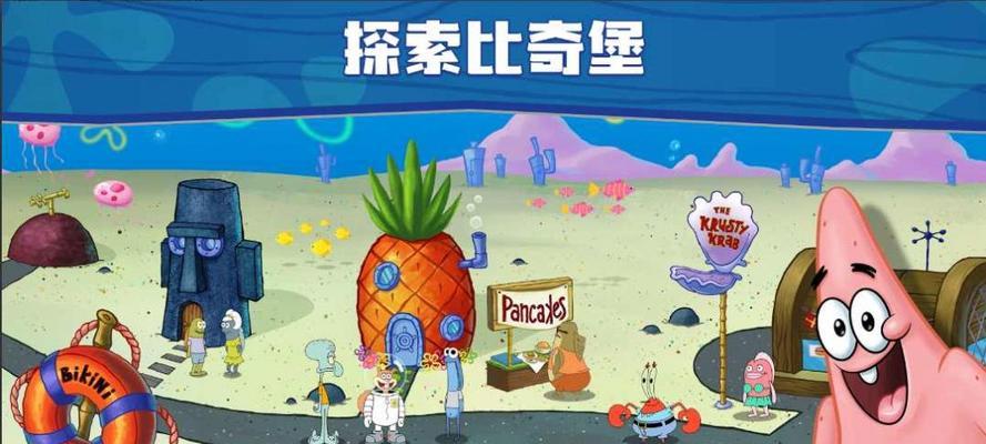 打造最强荣耀勋章宝宝套装（25元直购）