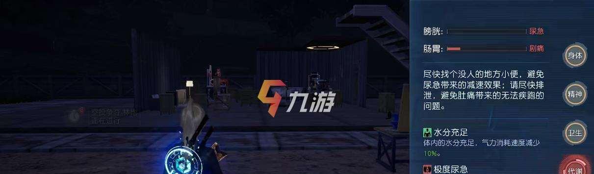 打造梦幻沙发，让游戏更舒适（以黎明觉醒编织单人沙发的获得攻略）