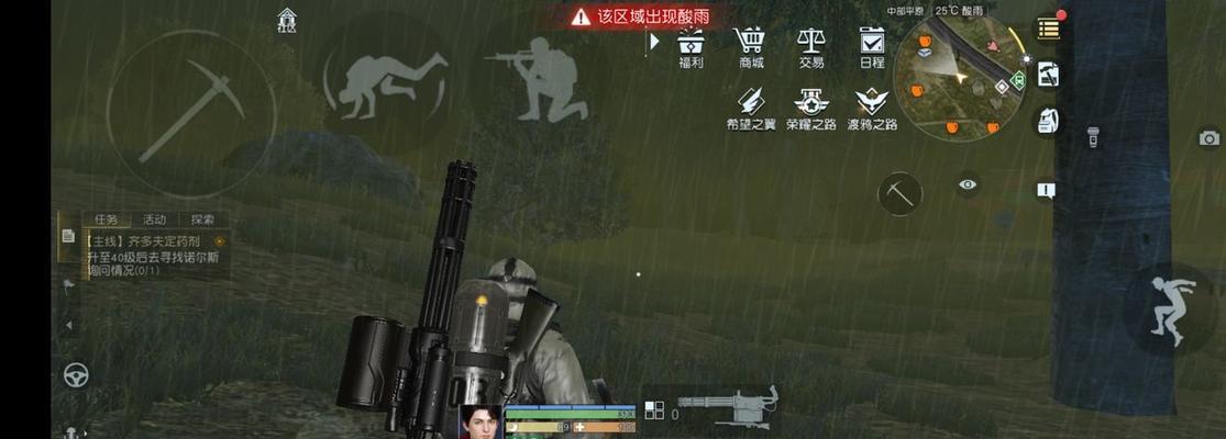 《黎明觉醒》叶夫根尼装备选择攻略（打造最强叶夫根尼）