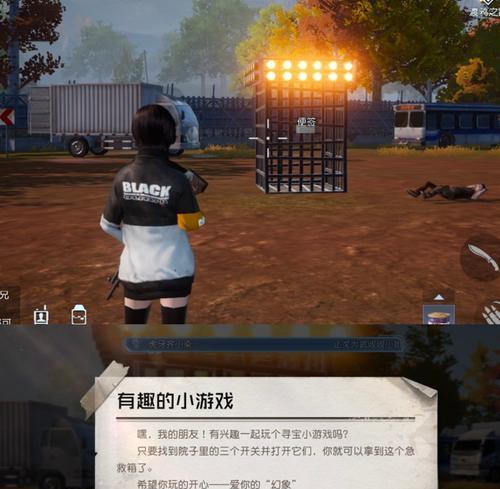 《黎明觉醒》银币获取攻略（轻松get银币的方法）