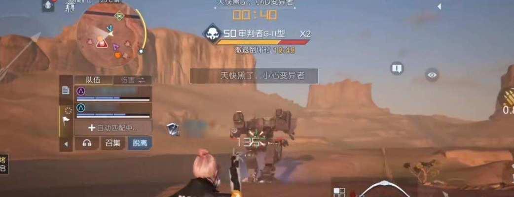 《黎明觉醒》硬质合金配方一览（游戏玩家必看的制作材料指南）