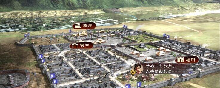 《城池对决》新手必备（探寻两座城池的英雄）
