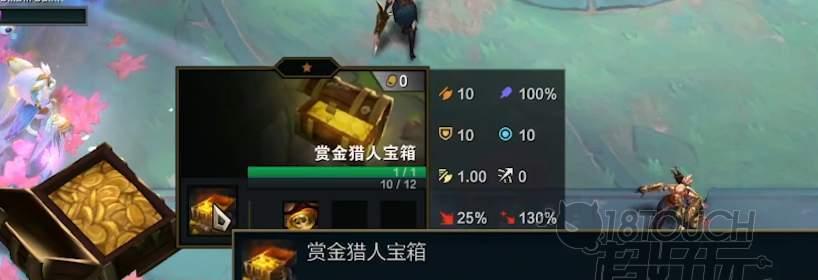 《猎人世界》念气药水使用详解（了解使用念气药水的正确方法）