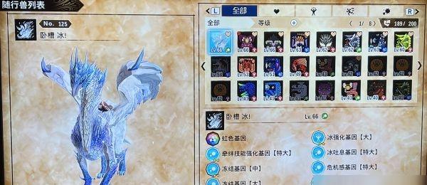 《猎人平民玩家，职业选择全攻略》（掌握游戏技巧）