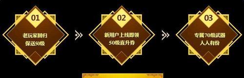 猎人现金Q币领取攻略，轻松获取游戏道具（一键获取猎人现金Q币）