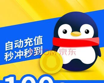 猎人现金Q币领取攻略，轻松获取游戏道具（一键获取猎人现金Q币）