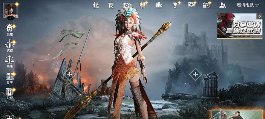 《猎手之王兑换码大揭秘》（最新可用兑换码）