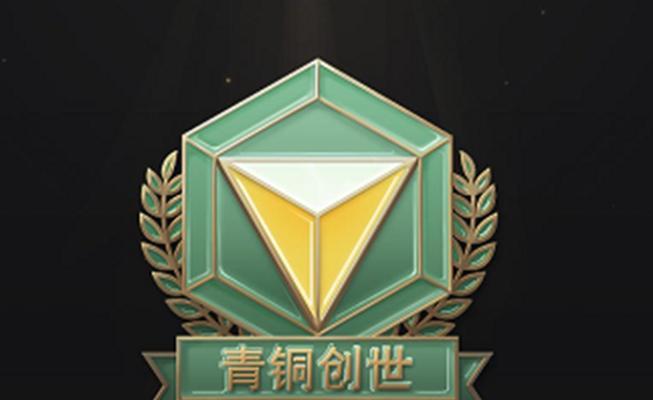 如何选择适合你的猎手拉格勋章（玩家必看！掌握这个）