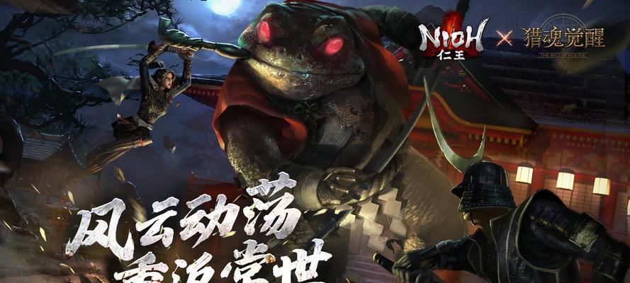 猎手孙策VS千代哪个更强（探究两位游戏角色的技能特点与优劣）