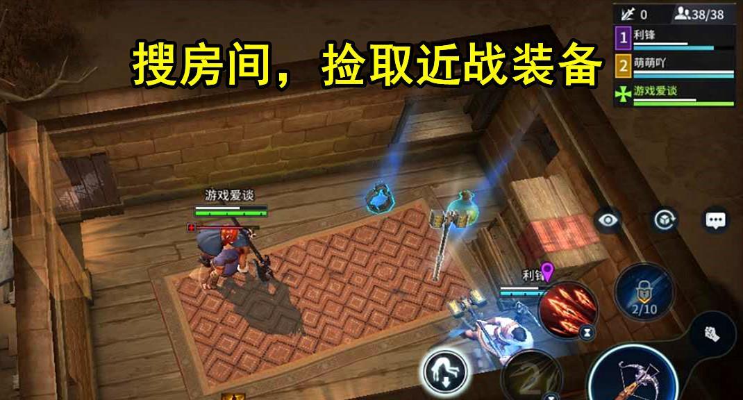 《以猎手》最强英雄，你选谁（探究游戏中最厉害的英雄）