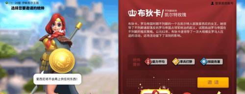 万国觉醒中国开局发展攻略——如何打造强大的中国帝国（以游戏为主）