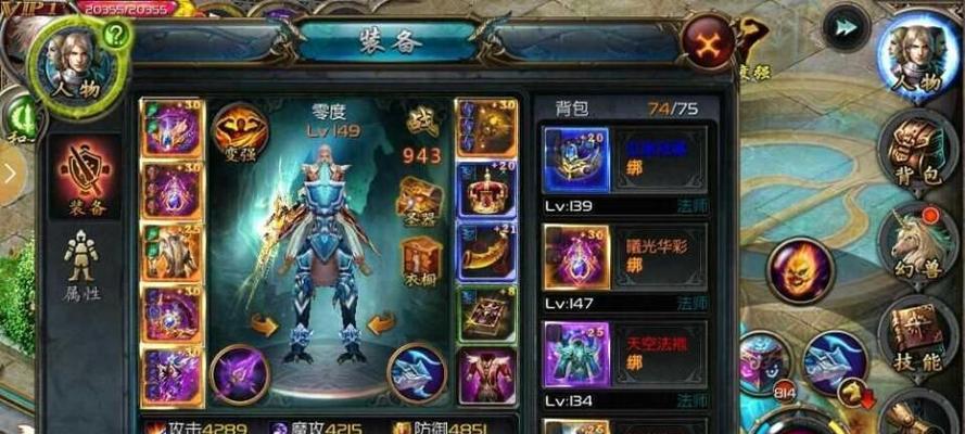 2019年暑假必玩手游推荐（7月好玩的手游推荐）