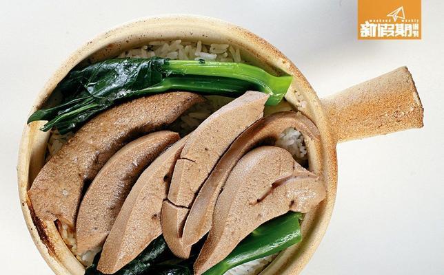 游戏瘦身！快速升级！让你更强大！（游戏瘦身！快速升级！让你更强大！）