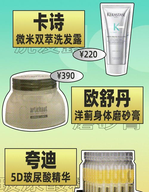 游戏瘦身！快速升级！让你更强大！（游戏瘦身！快速升级！让你更强大！）