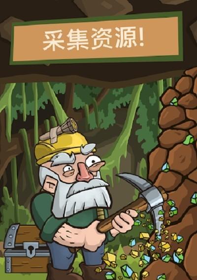 《打败以阿瑞斯病毒矿工僵尸的绝招》（掌握矿工僵尸打法攻略，保卫你的游戏世界！）