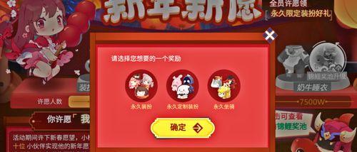 《以艾丽莎的国度》如何获得10只猫猫咪？（攻略详解，把萌宠都带回家！）