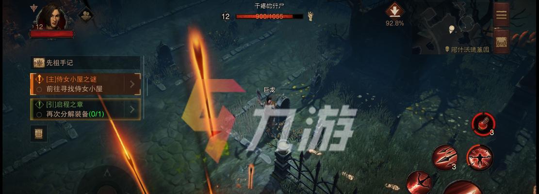 《暗黑破坏神不朽远古遗迹世界事件攻略》（探索远古文明，解锁神秘宝藏！）