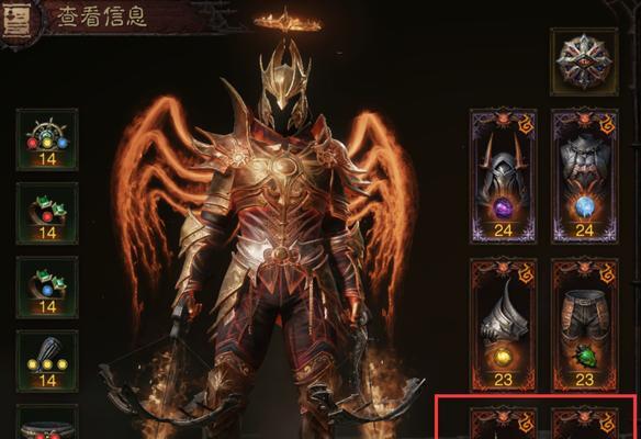 《暗黑破坏神不朽》战力等级查询方法（游戏玩家必看！快速查询你的战力等级！）