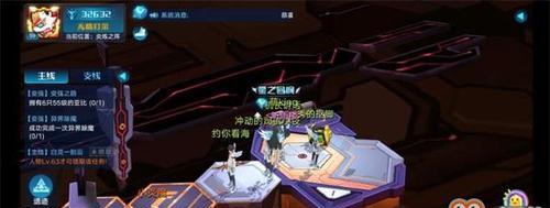 奥拉星手游（如何获得机械亚比技能？）