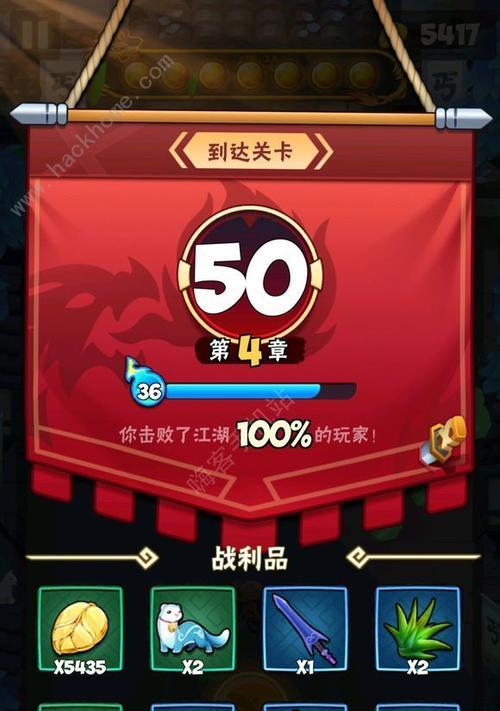 《暴走大侠门派贡献获取方法攻略》（轻松赚取门派贡献，提升门派地位）