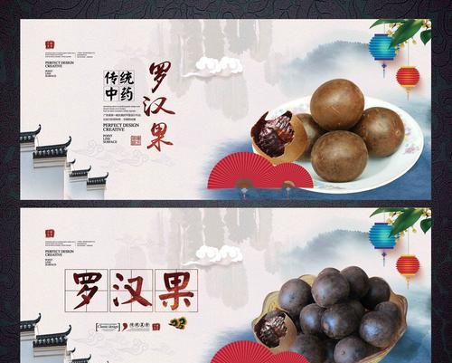 茶元图鉴传奇故事窥探茶文化世界（以本茶纲目茶元图鉴所有茶元生平小传为主题的探索之旅）