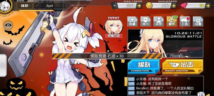 Z46怎么得？Z46怎么样？值不值得培养？（Z46怎么得？Z46怎么样？值不值得培养？）