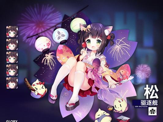 碧蓝航线睦月，燃情的少女战士（探究碧蓝航线睦月的个性、成长和台词）
