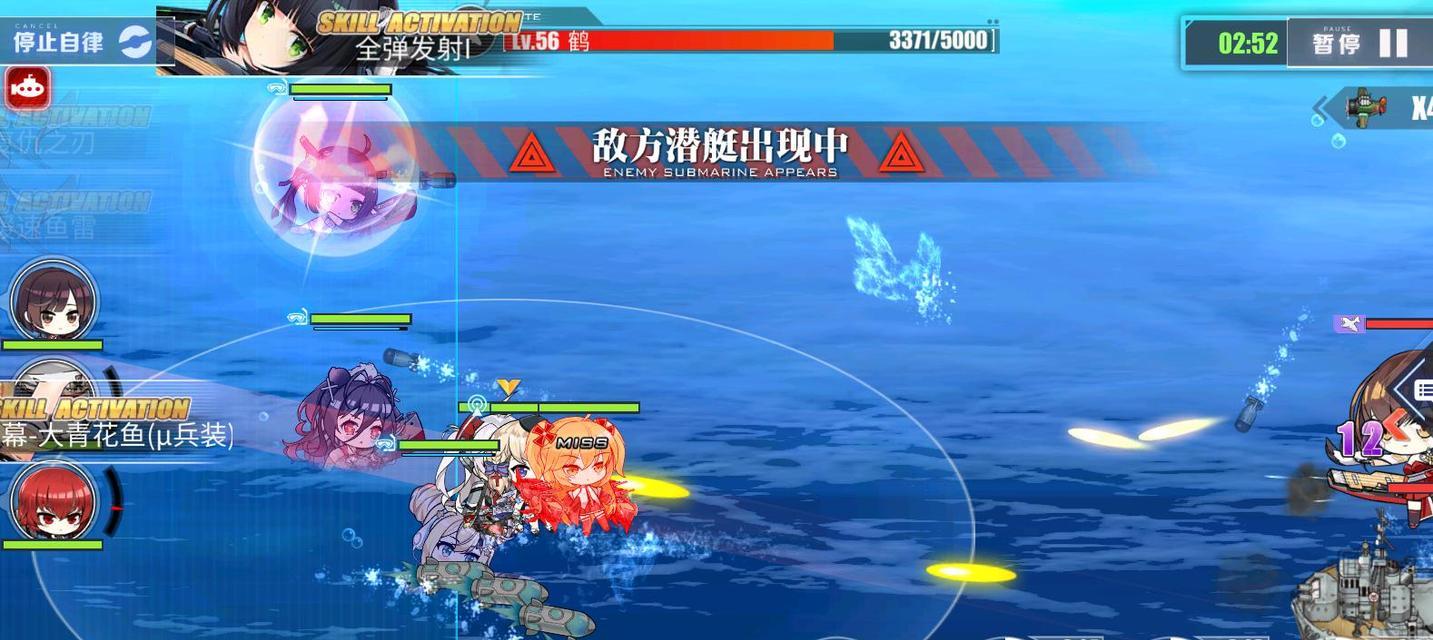 碧蓝航线驱逐图鉴攻略（打造最强驱逐舰舰队，图鉴大全帮助你闯荡海域）