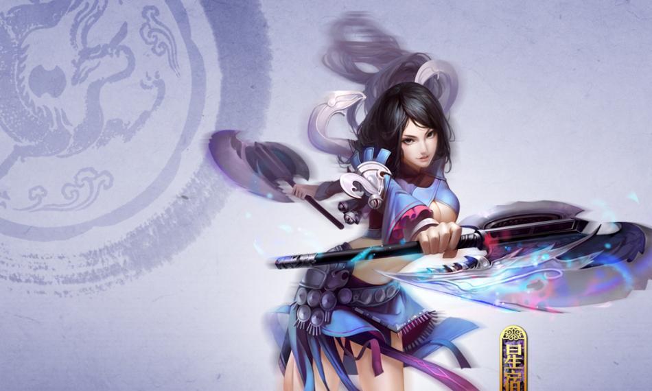《天龙八部2》最新高效率练级法揭秘（游戏玩家必看）