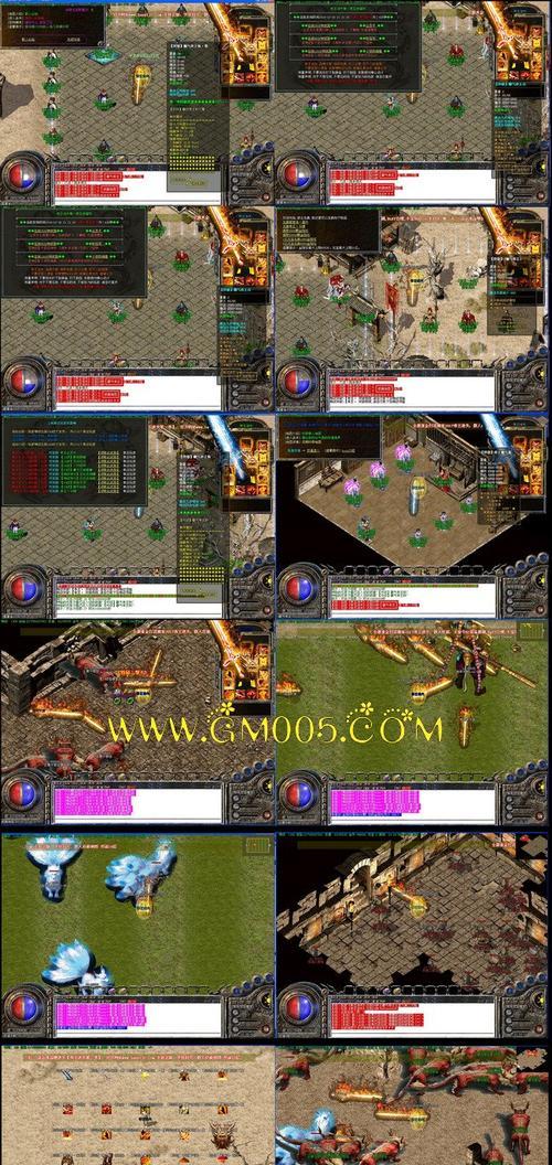 《天龙八部3》新区称霸攻略（快速登顶）