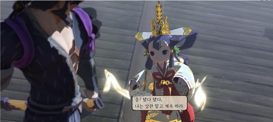 《天穗之咲稻姬》游戏登场人物角色鉴赏（探索稻姬世界）