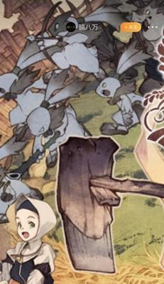 《天穗之咲稻姬》游戏人物介绍（探索神秘的稻之国）