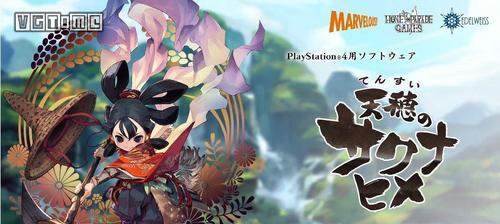《天穗之咲稻姬》游戏人物介绍（探索神秘的稻之国）