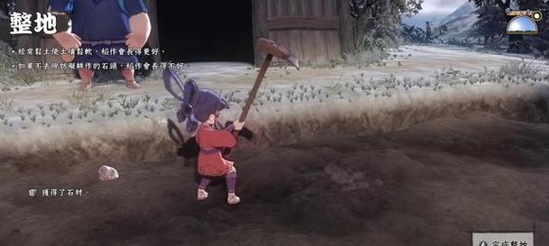《天穗之咲稻姬》游戏新手键盘操作设置方法指南（一键掌握游戏操作）
