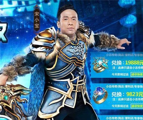 法强与法爆，哪个更适合成为《天天传奇》游戏法师的选择？