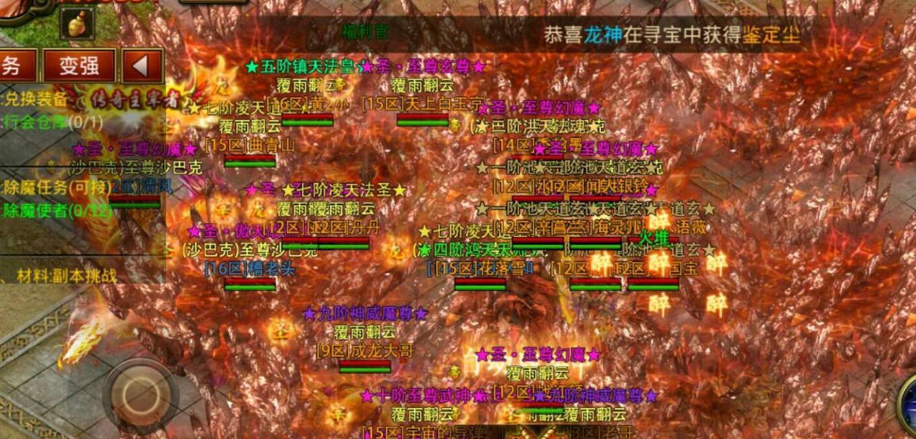 《天天传奇》游戏快速升级攻略（掌握关键技巧）
