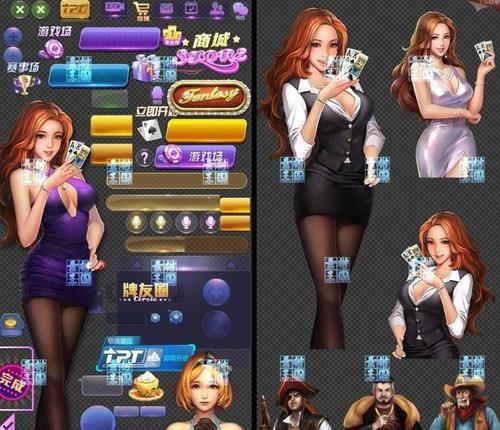 《天天德州》游戏玩法基础教程（从菜鸟到高手）