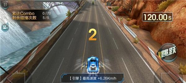 《天天飞车》游戏大奖赛奖励领取攻略（了解如何领取《天天飞车》游戏大奖赛丰厚奖励）