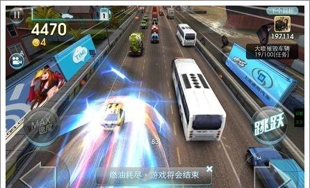 《天天飞车》快速通关攻略（以最简单的方式畅快驾驶）