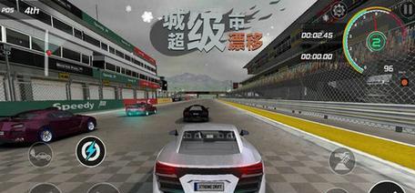 《天天飞车》漂移技巧大全（成为漂移大师的绝佳指南）