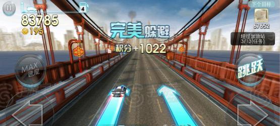 《天天飞车》游戏无法登陆问题解决办法（快速排除无法登陆问题）